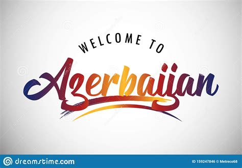 Welcome To Azerbaijan Stock Vector Illustration Of Isolated 159247846