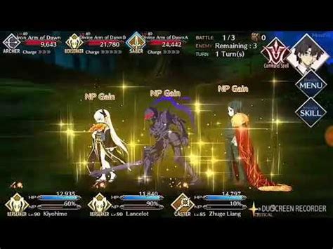 [Fgo USA] Fast Farm EXP 