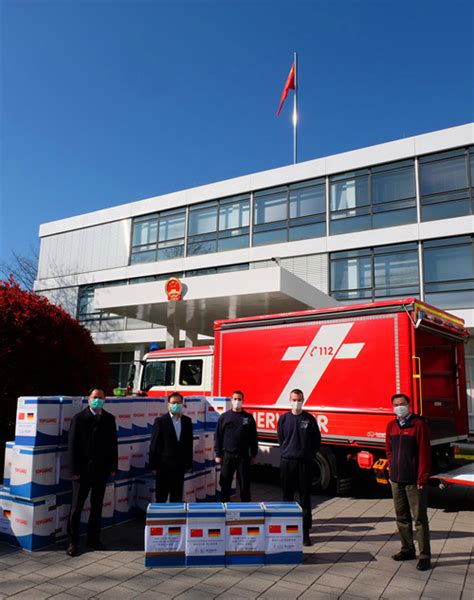 Über uns karriere  relationship manager (munich branch,sept.2020) karriere  operator in clearing abteilung (frankfurt branch,sept.2020) karriere  customer service (munich branch,sept.2020) karriere  credit analyst for due diligence team (frankfurt, sept. Das Generalkonsulat der VR China in Frankfurt am Main und ...