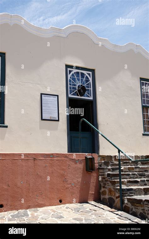 Entrance To Bo Kaap Museum Established In 1978 Wale Street Cape Town