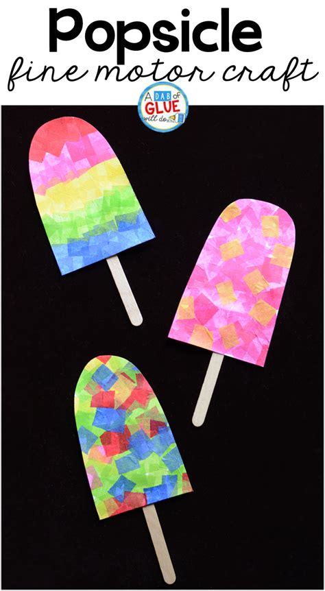 Colorful Popsicle Fine Motor Craft