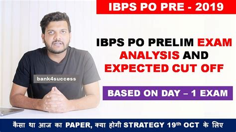 Ibps Po Prelim Exam Analysis And Expected Cut Off Youtube