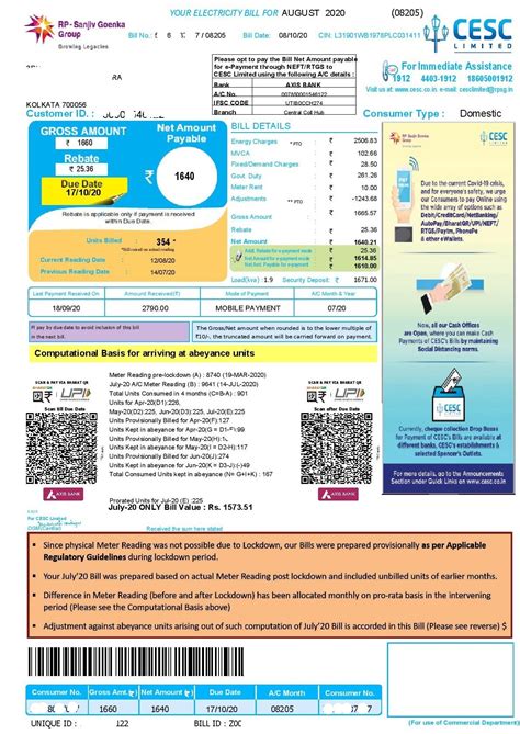 As a registered user, you can access your account, pay your bill and conduct various as the customers of tnb, we can view our latest and past tnb electricity bill online. CESC Online Bill Payment Kolkata: Bill View, Duplicate Bill