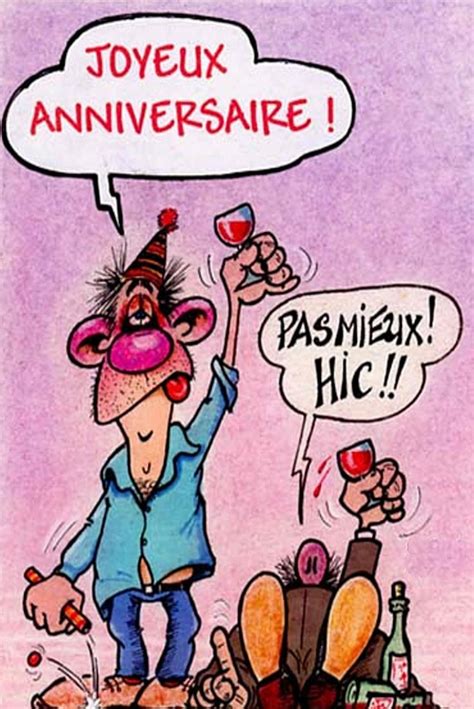 Joyeux anniversaire plein de sourires et de bonne humeur, que tous vos rêves deviennent réalité, des plus profonds aux plus secrets ! Carte anniversaire humour SMS - CARTE DE VŒUX SMS GRATUITE