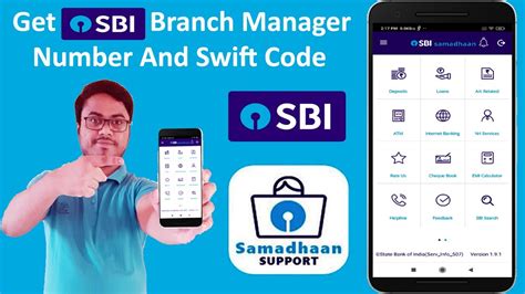 How To Get Sbi Branch Manager Contact Number Online In 2020 Get Sbi