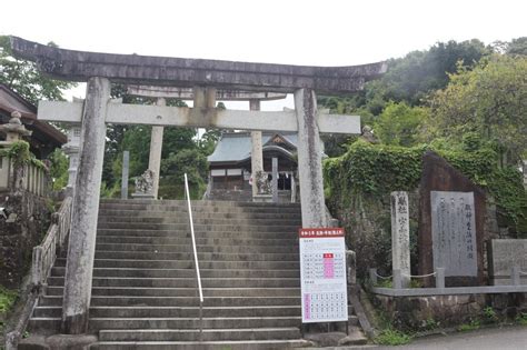 『伊達宇和島藩の城下町・宇和島』宇和島愛媛県の旅行記・ブログ By あおしさん【フォートラベル】