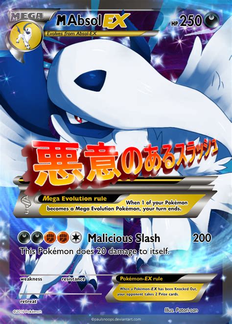 2 dogs, 2 cats, a dog and a cat, 2 friends, lovers, father and son, brother and sisters etc etc! Mega Absol EX Custom Pokemon Card by KryptixDesigns on ...