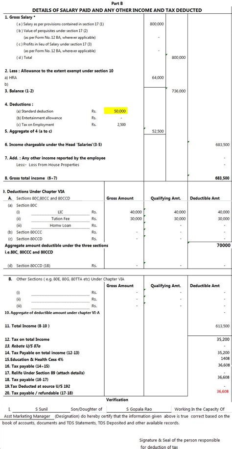 Excel works with tables in different parts of the world. Form 16 in Excel Format for AY 2019-20 with Auto Calculations