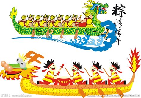 图片首页 主题收藏 照片 矢量图 offset 图片类别. 赛龙舟设计图__广告设计_广告设计_设计图库_昵图网nipic.com