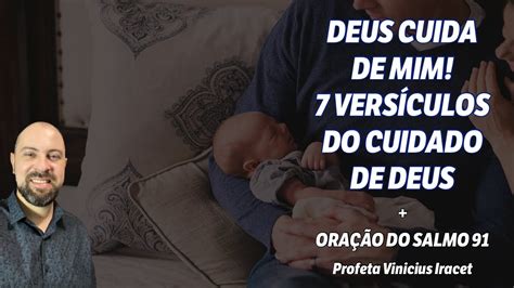 Versículo Deus Cuida De Mim