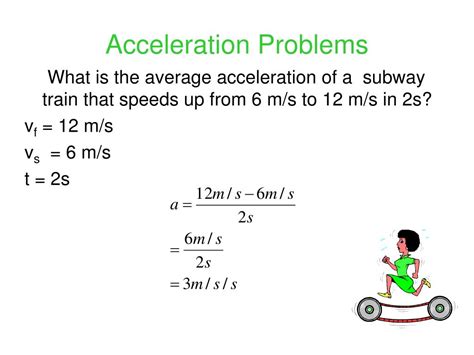 Ppt Acceleration Powerpoint Presentation Free Download Id6187308