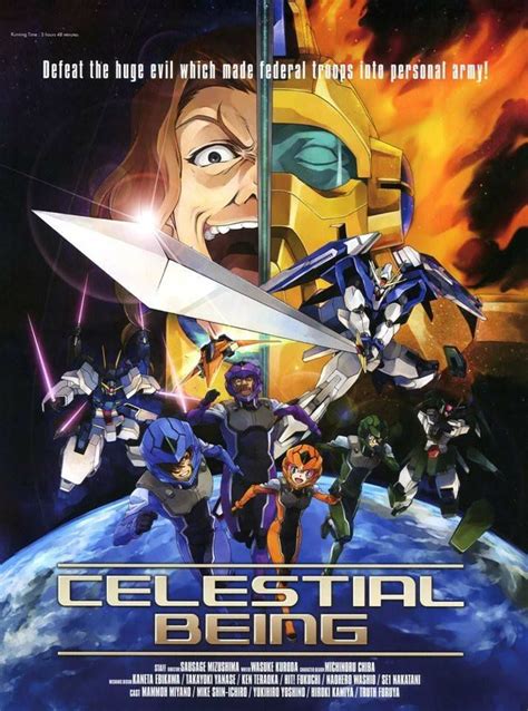 Mobile Suit Gundam Celestial Being The Movie In The Awakening Of