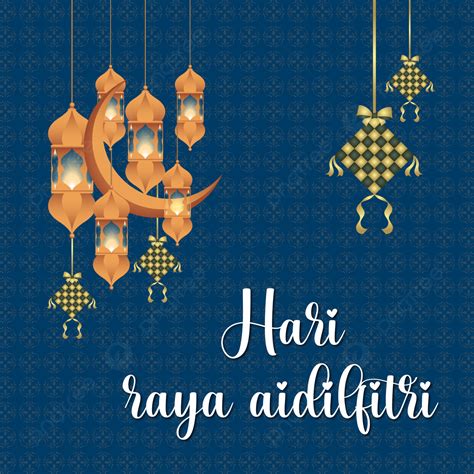 Hari Raya Aidilfitri Mosque Islamic Festival Background Image For