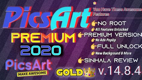 🇱🇰picsart Gold Premium Apk 2020 Picsart Mod Apk 1484 Full Unlocked