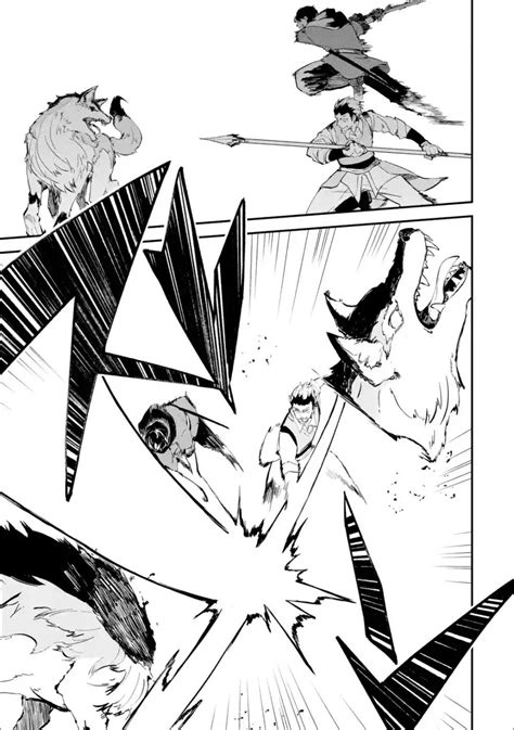 Isekai Cheat Magic Swordsman Manga Chapter 12