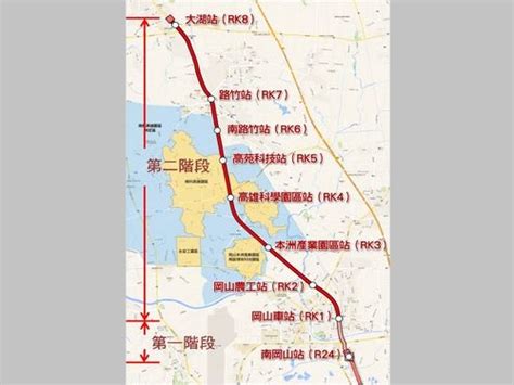 距離 哈瑪星鐵道文化園區 約 0.6 公里. 高雄市、メトロ路線を新設・延伸へ 2024年の完成目指す／台湾 | 観光 | 中央社フォーカス台湾
