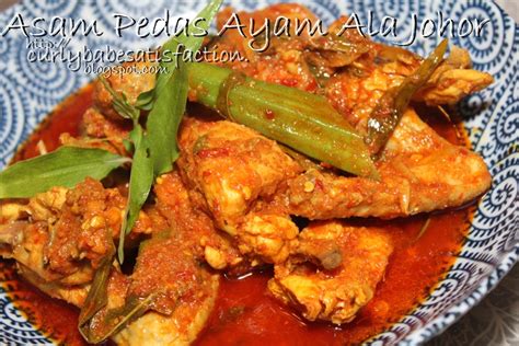 Ha ada tak yang mencari resepi asam pedas ayam. Curlybabe's Satisfaction: Asam Pedas Ayam Ala Johor