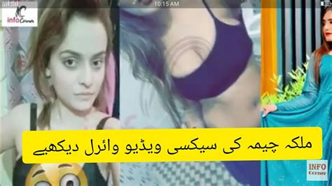 Tiktoksatarmalaikacheemaleaked Sex Video Viral Video Malika Cheema