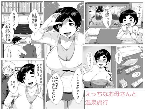 Akys Honpo Luscious Hentai Manga And Porn