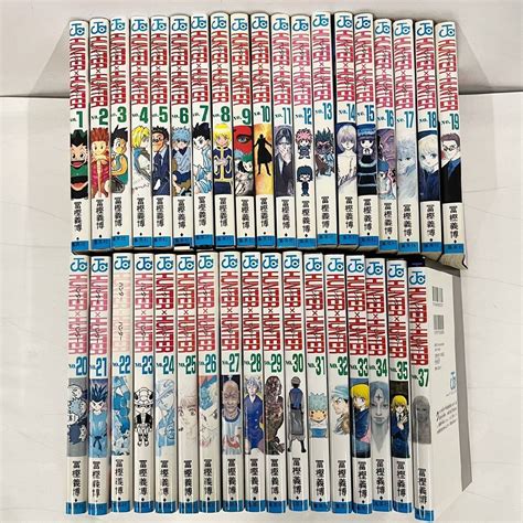 Hunter×hunter 1 37巻＜コミック＞ハンター×ハンター 冨樫義博 漫画 ジャンプコミックス 少年ジャンプ 集英社 36巻抜け