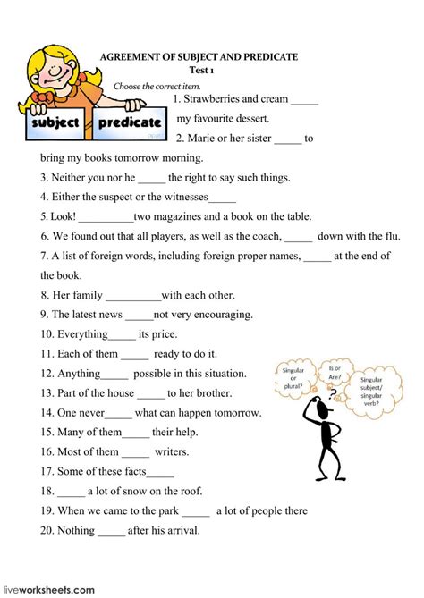 Subject And Verb Agreement Interactive Worksheet — Db