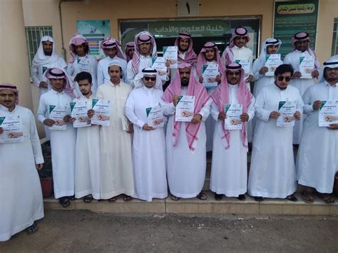 تعد عملية حجز موعد الفحص الدوري للسيارات هي أحد العمليات التي يهتم الكثير من أصحاب السيارات في المملكة العربية السعودية بالحصول عليها، وهذا كون عملية الحجز والفحص سوف تمكنهم من قيادة. جامعة الجوف:: الأخبار