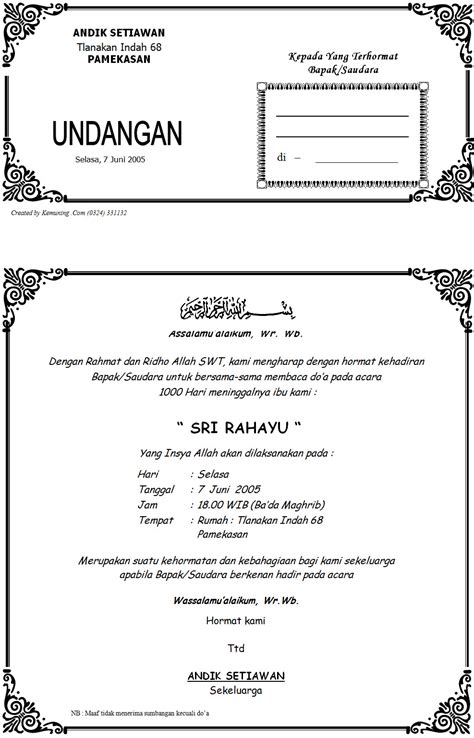 Kad pengenalan ___________ ingin membuat bayaran penuh bagi pinjaman peribadi no. Contoh Surat Full Settlement Loan