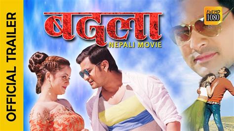 official trailer of new nepali movie badala sabin shrestha namrata yogi nepalflix 2020 youtube
