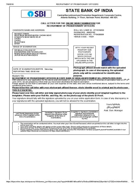 Sbi Mains Admit Card Pdf Identity Document Test Assessment