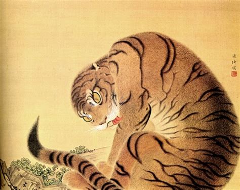 Japanese Animal Art Tiger FINE ART PRINT Woodblock Prints - Etsy