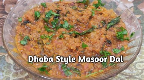 Tasty And Delicious Masoor Dal In Telugu మసాలా మసూర్ దాల్ Youtube