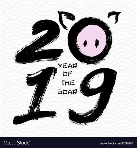 New year is just around the corner. Happy new year 2019 funny card design Royalty Free Vector