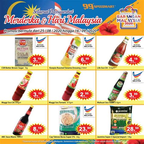 Check out our latest offers! 99 Speedmart Merdeka & Malaysia Day Promotion (25 August ...