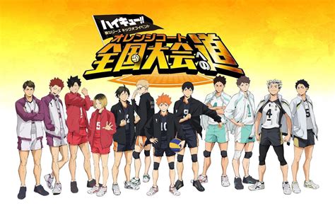 Given the pandemic, however, this tentative and vague release date could be pushed back some more. تقرير انمي هايكيو الموسم الرابع Haikyuu Season 4 | anime7ar9