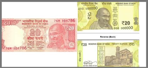 You have to see what's new this season! Rs 20 Note To Have 'Greenish Yellow' Color; 6 Funny Tweets On This Currency News