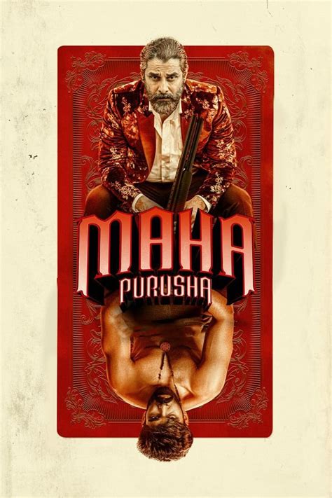 mahaan 2022 posters — the movie database tmdb