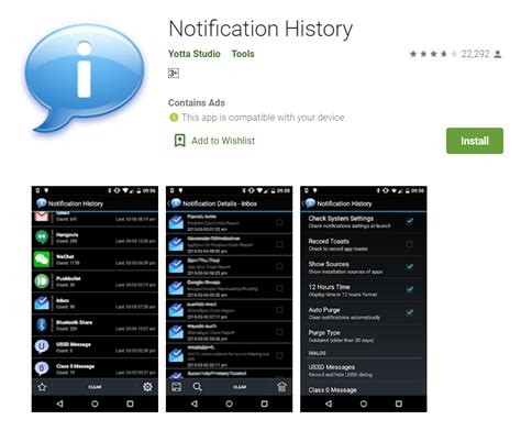 Sudah melakukan poin pertama tapi tetap tak bisa mendapatkan salinan pesan yang kamu ya, itulah cara mengembalikan pesan fb yang telah dihapus sekaligus cara membuka filenya. Mau Baca Chat WhatsApp yang Sudah Dihapus, Gampang ...