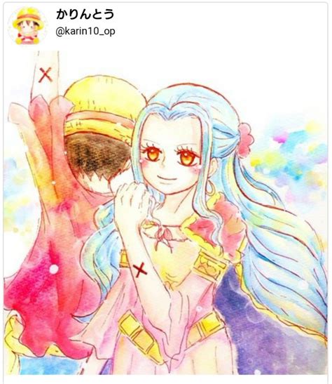 Pin By On Vivi Nefertari Anime One Piece Fanart Anime One