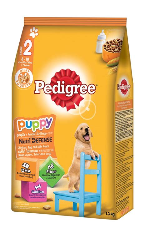Pedigree Puppy Dry Food Nutri Defense Chicken Egg And Milk Flavor 1