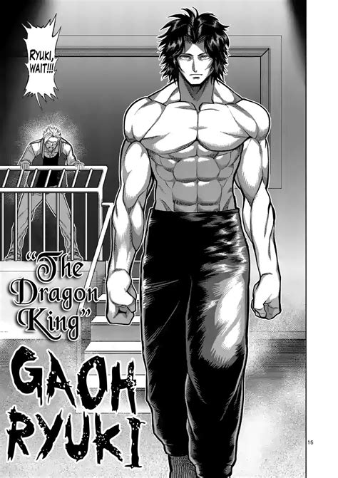Read Kengan Omega Manga Chapter 81