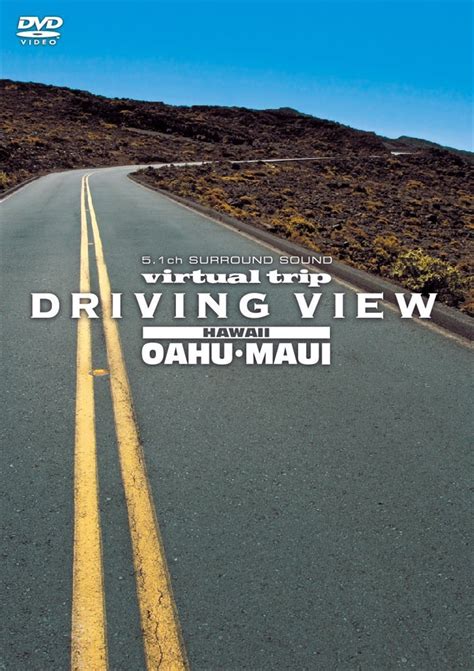 Planning a trip to yellowstone national park? virtual trip HAWAII driving view OAHU・MAUI - DVDレンタル ぽすれん