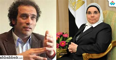 We did not find results for: اتحاد طلاب سياسة القاهرة عن فصل باكينام الشرقاوي وعمرو ...