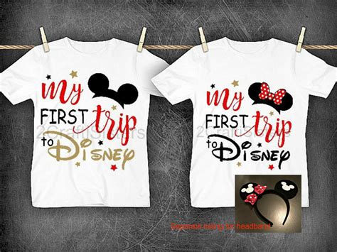 1st Disney Trip T Shirts Disney World Vacation Shirts First Etsy