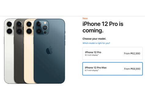 Lava r1 full specifications & price in bd. Apple iPhone 12, 12 mini, 12 Pro and 12 Pro Max priced in ...