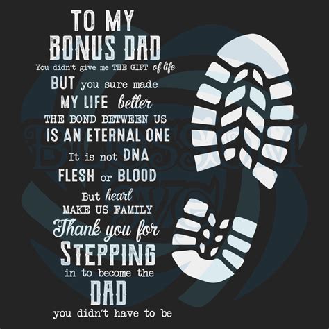 To My Bonus Dad Svg Fathers Day Svg Bonus Dad Svg Step Dad Svg