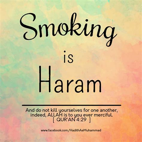 Prohibition becomes all the more emphatic when all these reasons are present.may allah grant us success. Pin on Hadith Ae Muhammad