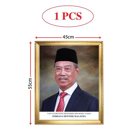 The prime minister of malaysia (malay: Bingkai Potret Gambar Perdana Menteri Malaysia, Prime ...
