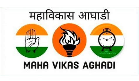 Maharashtra Maha Vikas Aghadi Ahead Of BJP And Shinde Sena Combine By