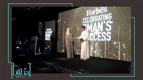 Forbes Middle East Award Youtube