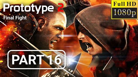 Prototype 2 Final Fight Walkthrough Gameplay Part 16 Youtube